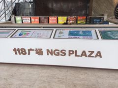 -农工商超市(金沙江路店)