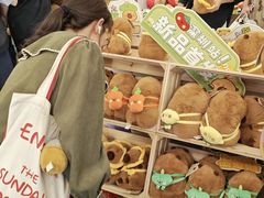 -皇庭广场(福华三路店)