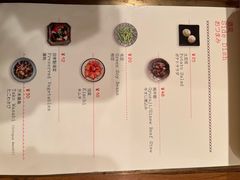 -铃木食堂(北新桥店)