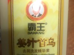 -华润万家(凯德和平广场店)