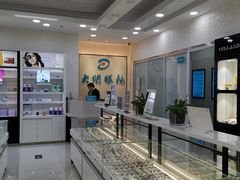 -大明眼镜(宣内店)
