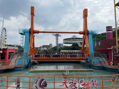 -成都欢乐谷