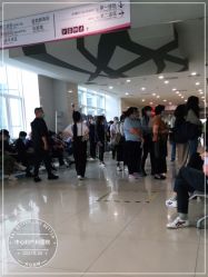 -天津市中心妇产科医院(南开院区)