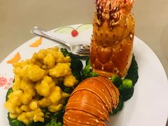 金沙龙虾球-Restaurante Sunly | El Dorado