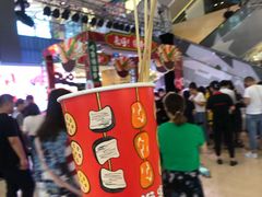 -天虹购物中心(石路店)