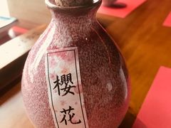 -石葵(锦业时代店)