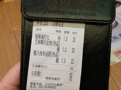 -糖糖屋•糖水•雪花冰店(时尚天河店)