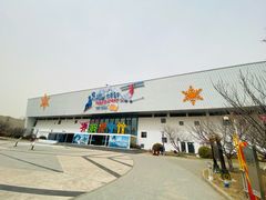 -乔波室内滑雪场