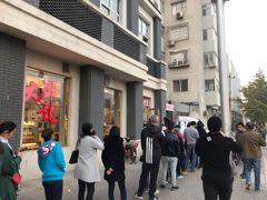 -王老头炒货(天坛东路店)