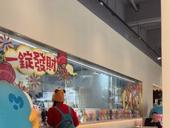 -MONANA蛋糕研究所