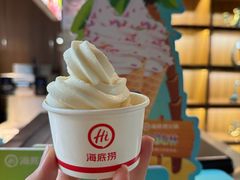 -海底捞火锅鲜切牛肉主题店(长寿路店)