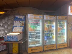 -汤泉良子(马连道店)