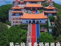 -渔家厨坊·海鲜大排档(湄洲岛店)