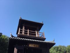 -陶祖圣境风景区