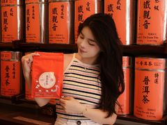 -华联发展销售中心(十月初五街店)