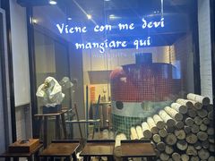 -BONAZZA 意大利餐厅