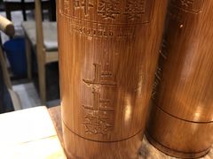 钵钵鸡-嘉州叶婆婆钵钵鸡(建设路店)