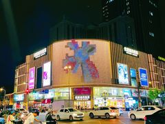 -优客城市奥莱