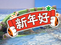 -龙格亲子游泳·水育早教中心(华亿大润发店)