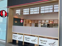 -李先生牛肉面大王(天津滨海机场T2航站楼店)