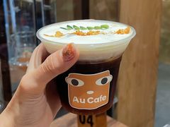-Au Cafe&Roastery(华侨城店)