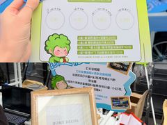 -盛京大奥莱(沈阳奥体店)