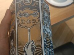 -太二酸菜鱼(中山龙之梦店)