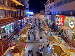 -沙州食驿·非遗小吃夜市