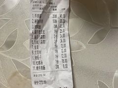 -悦屋老板娘的烤肉店(紫薇田园店)