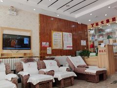 -郑远元专业修脚房(管庄店)