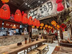 大堂-周小波重庆小面·重庆名小吃(邹容路店)