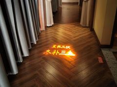 -端艾堂·SPA·艾灸(鸳鸯006店)