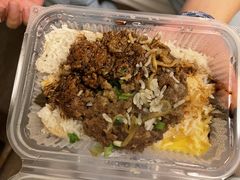 -兴记菜馆