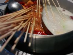 -大斌家串串火锅(德思勤店)