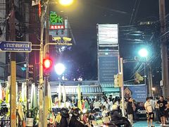 -曼谷拉差达绿宝石酒店
