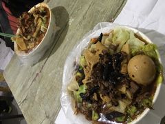 -老鲁牛肉板面(金环里店)
