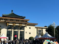 -中国农业博物馆