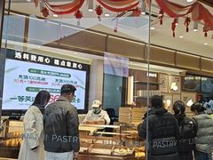 -六贤记(杭州龙湖滨江天街店)