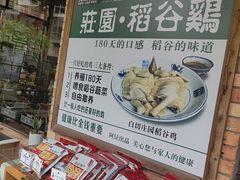 -阿殳菜馆·私厨(水围村店)