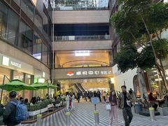 -福田卓悦INTOWN购物中心