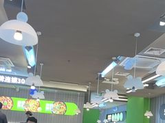 -蛙喔牛蛙(淮安吾悦店)