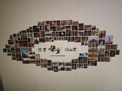 -吴良材眼镜(七重天新视场店)