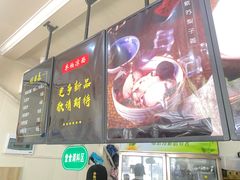 -乔伯凉面(白沙路店)