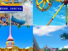 -秦皇岛乐岛海洋王国