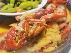 金汤蒜泥龙虾份-王红军龙虾(盐仓桥店)