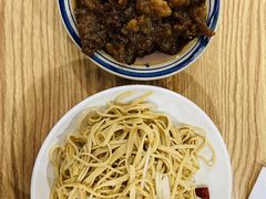 -老九圆山西面馆(CBD店)