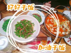 -老滇山寨•云南特色菜•地方菜•民族风情歌舞表演(金碧店)