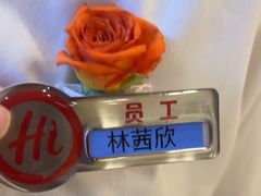 -海底捞火锅(江北万达商业广场店)