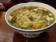 -长安面坊(西点茂店)