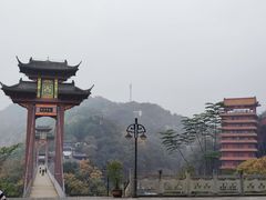 -丰都鬼城名山景区